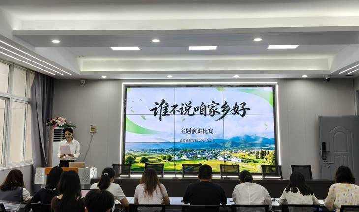 谁不说咱家乡好现场图片